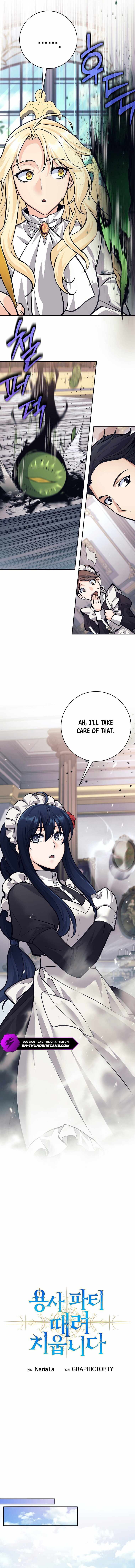 I’m Quitting the Hero’s Party Chapter 43 page 8 - 