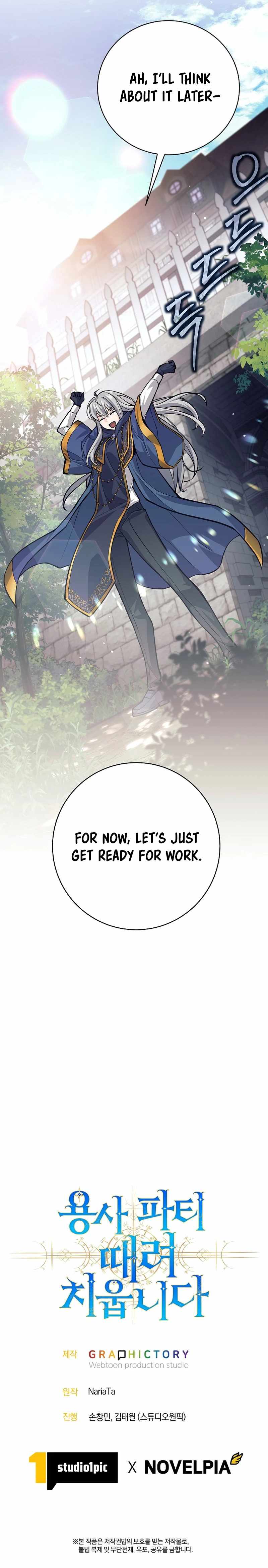 I’m Quitting the Hero’s Party Chapter 46 page 15 - 