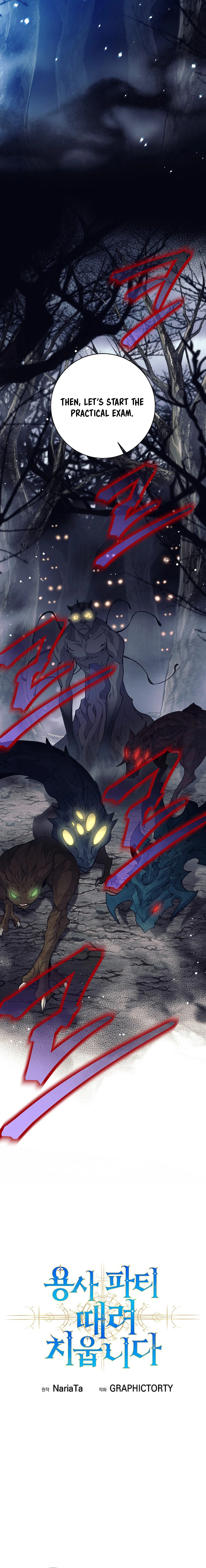 I’m Quitting the Hero’s Party Chapter 48 page 12 - 