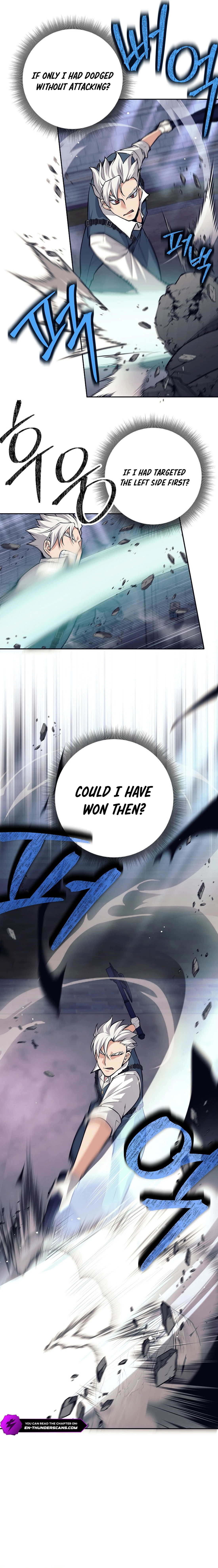I’m Quitting the Hero’s Party Chapter 48 page 3 - 