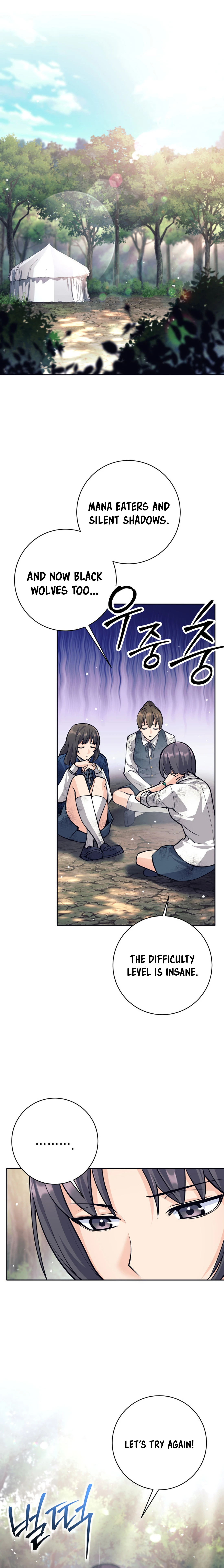 I’m Quitting the Hero’s Party Chapter 49 page 2 - 