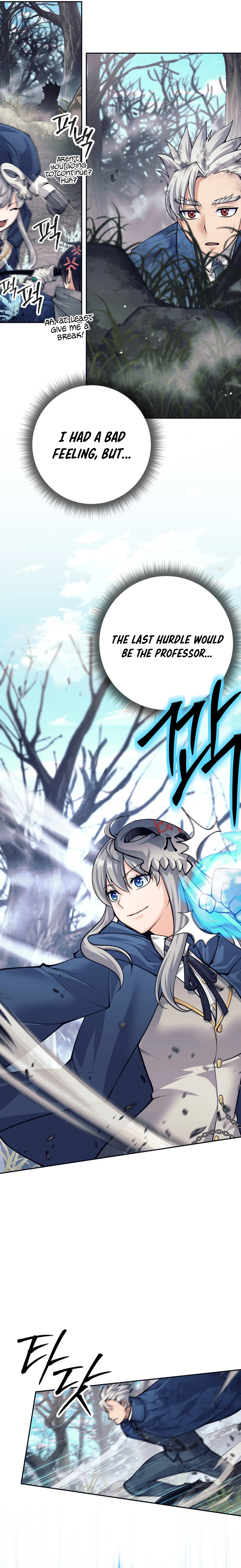 I’m Quitting the Hero’s Party Chapter 49 page 20 - 