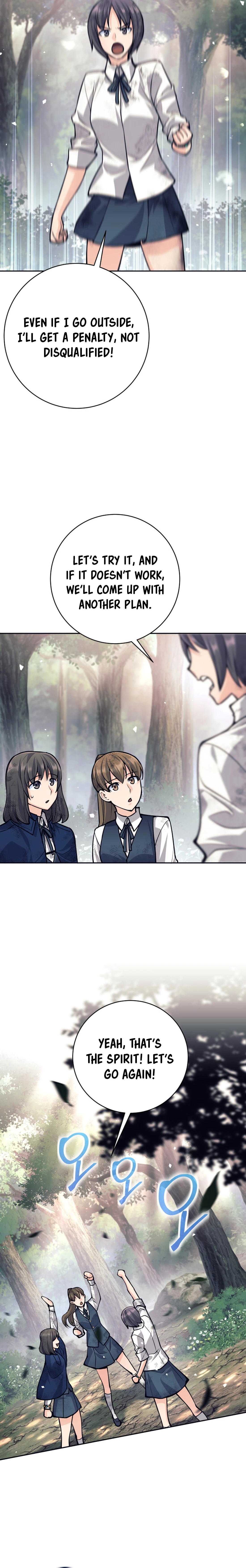 I’m Quitting the Hero’s Party Chapter 49 page 3 - 