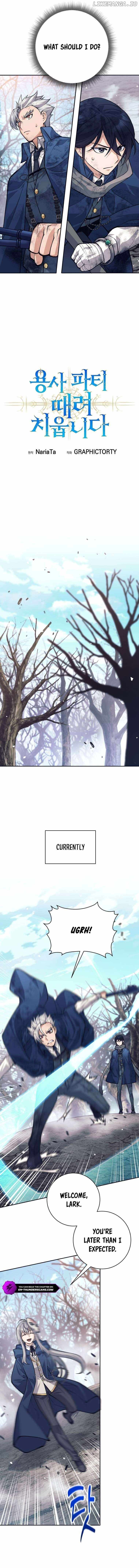 I’m Quitting the Hero’s Party Chapter 50 page 4 - 