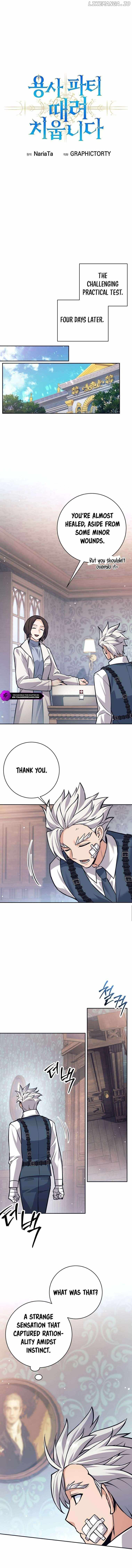 I’m Quitting the Hero’s Party Chapter 51 page 12 - 