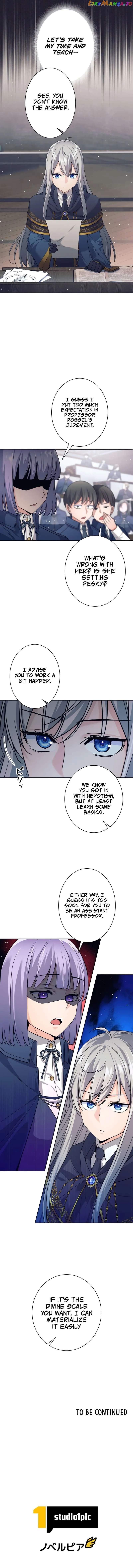 I’m Quitting the Hero’s Party Chapter 8 page 13 - 