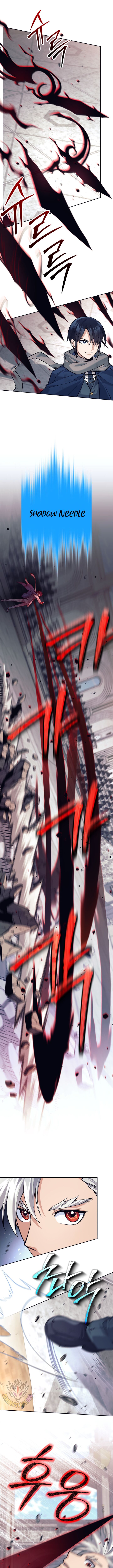 I’m Quitting the Hero’s Party Chapter 92 page 3 - 