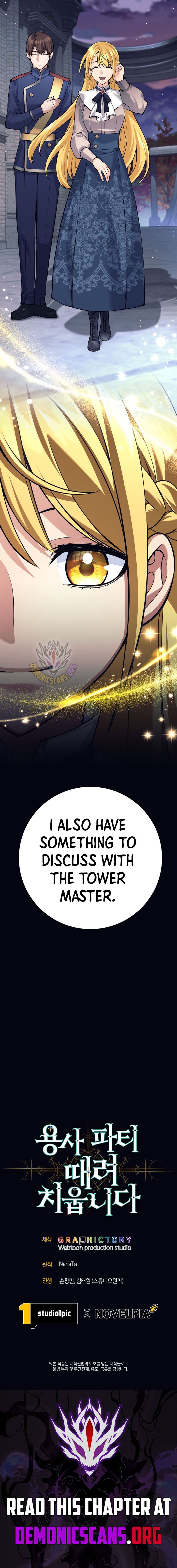 I’m Quitting the Hero’s Party Chapter 93 page 13 - 