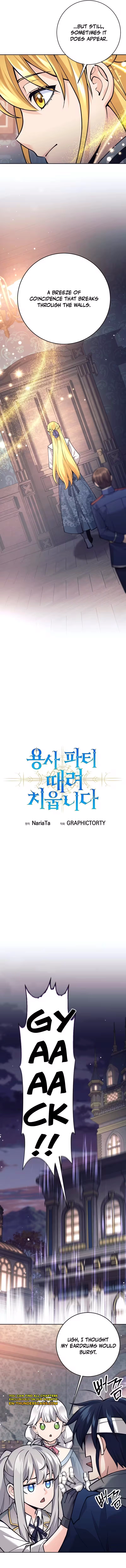 I’m Quitting the Hero’s Party Chapter 94 page 5 - 