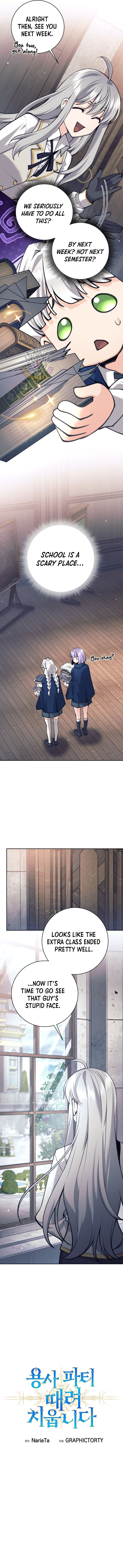 I’m Quitting the Hero’s Party Chapter 95 page 14 - 