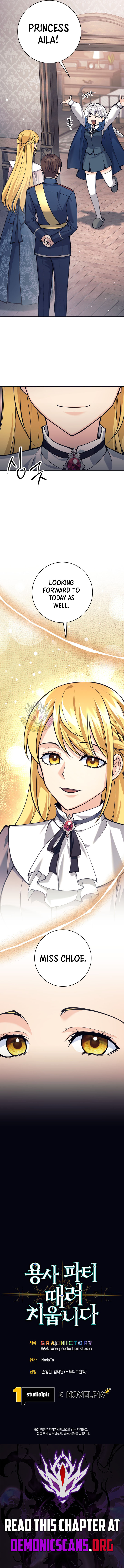 I’m Quitting the Hero’s Party Chapter 97 page 13 - 