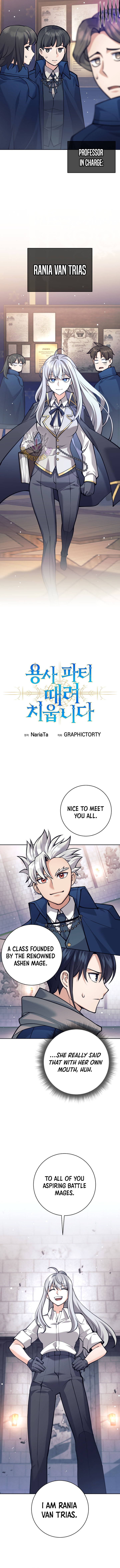 I’m Quitting the Hero’s Party Chapter 97 page 8 - 