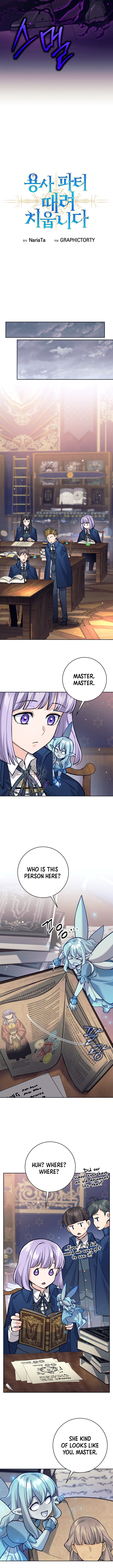 I’m Quitting the Hero’s Party Chapter 98 page 5 - 