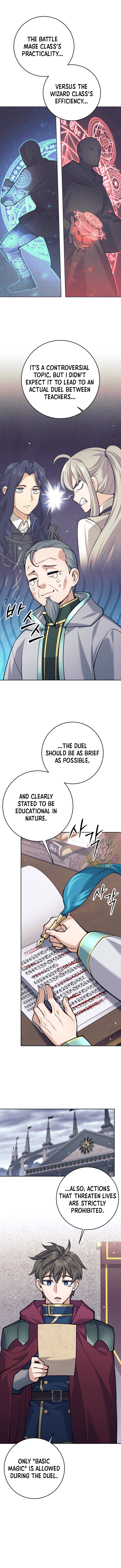 I’m Quitting the Hero’s Party Chapter 99 page 3 - 