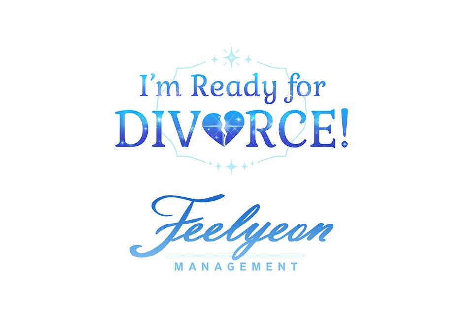 I’m Ready for Divorce! Chapter 0 page 111 - 