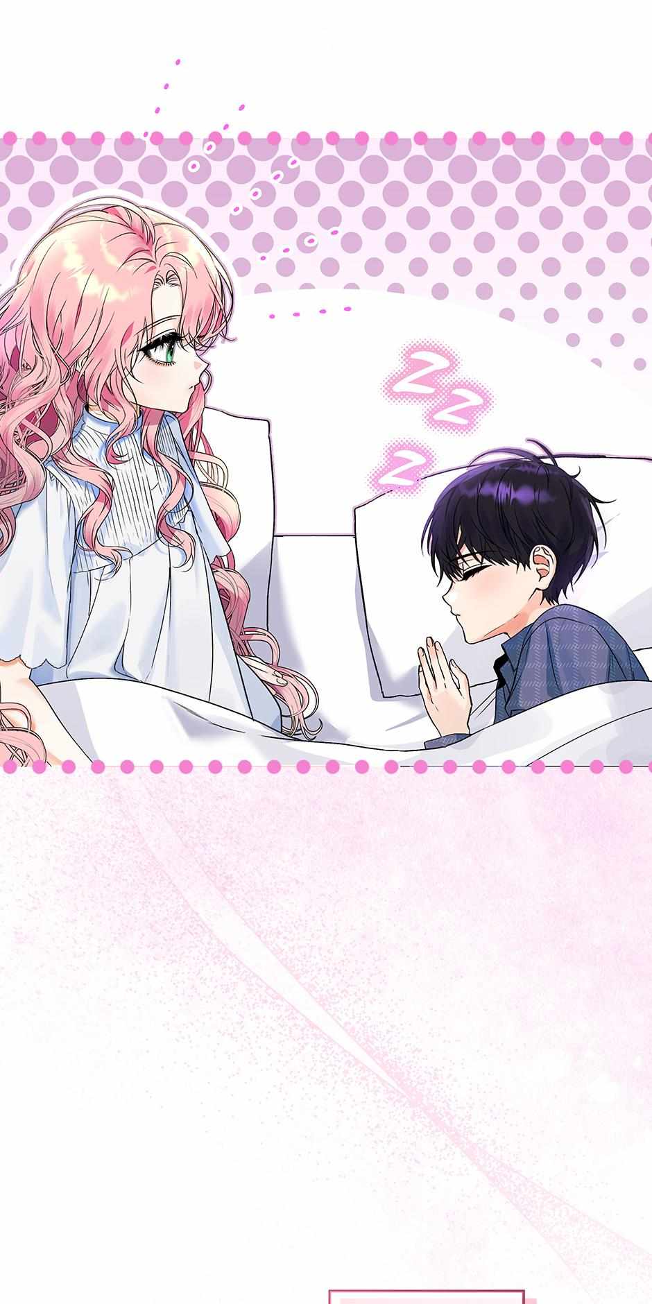 I’m Ready for Divorce! Chapter 0 page 8 - 