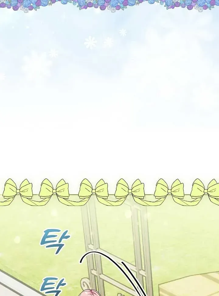 I’m Ready for Divorce! Chapter 1.1 page 133 - 