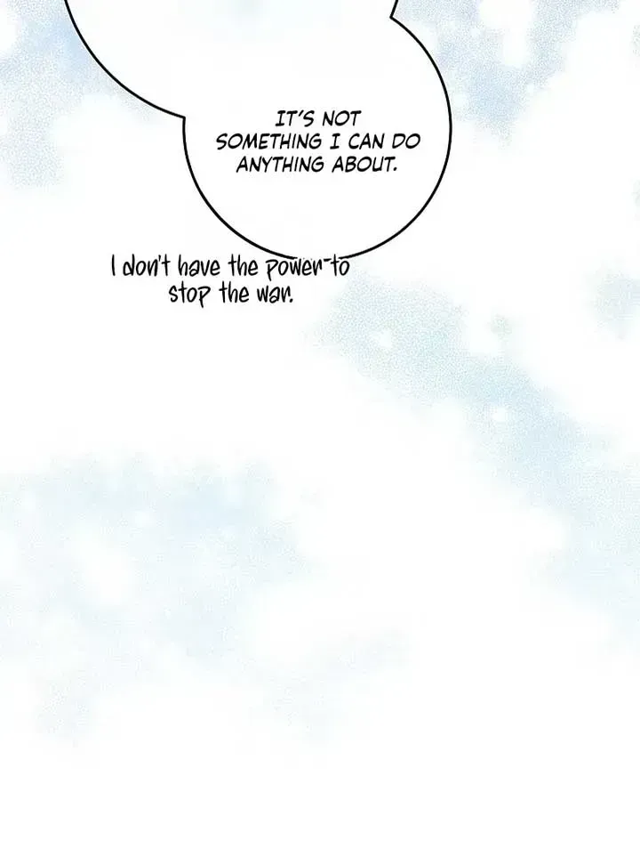 I’m Ready for Divorce! Chapter 1.2 page 11 - 
