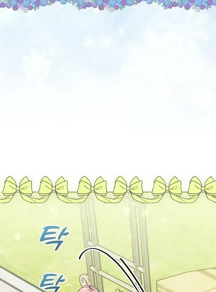 I’m Ready for Divorce! Chapter 1.2 page 133 - 