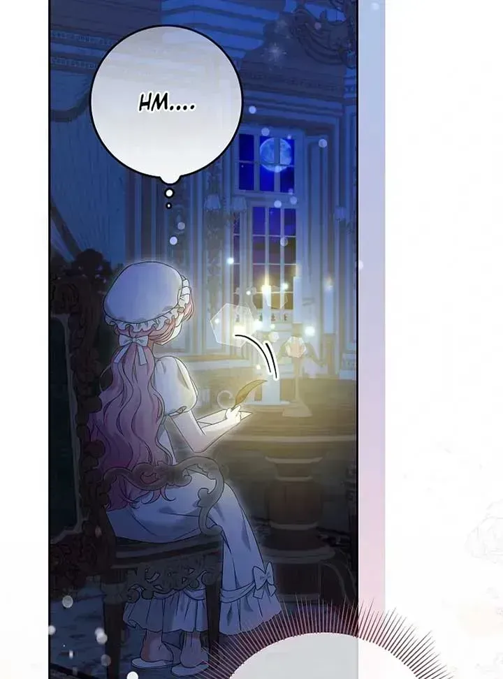 I’m Ready for Divorce! Chapter 1.2 page 6 - 