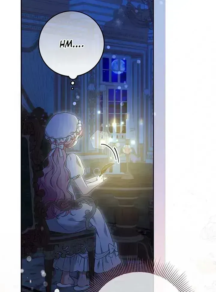 I’m Ready for Divorce! Chapter 1.4 page 6 - 
