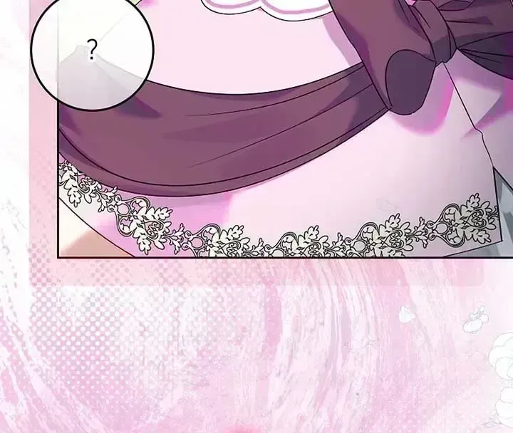 I’m Ready for Divorce! Chapter 1.6 page 144 - 