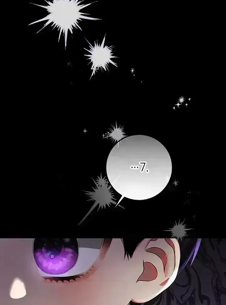 I’m Ready for Divorce! Chapter 1.8 page 140 - 