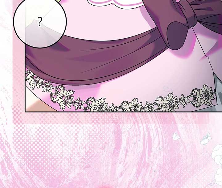 I’m Ready for Divorce! Chapter 1 page 144 - 