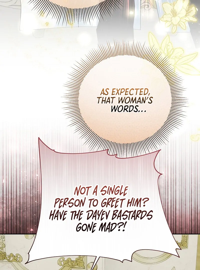 I’m Ready for Divorce! Chapter 18 page 12 - 