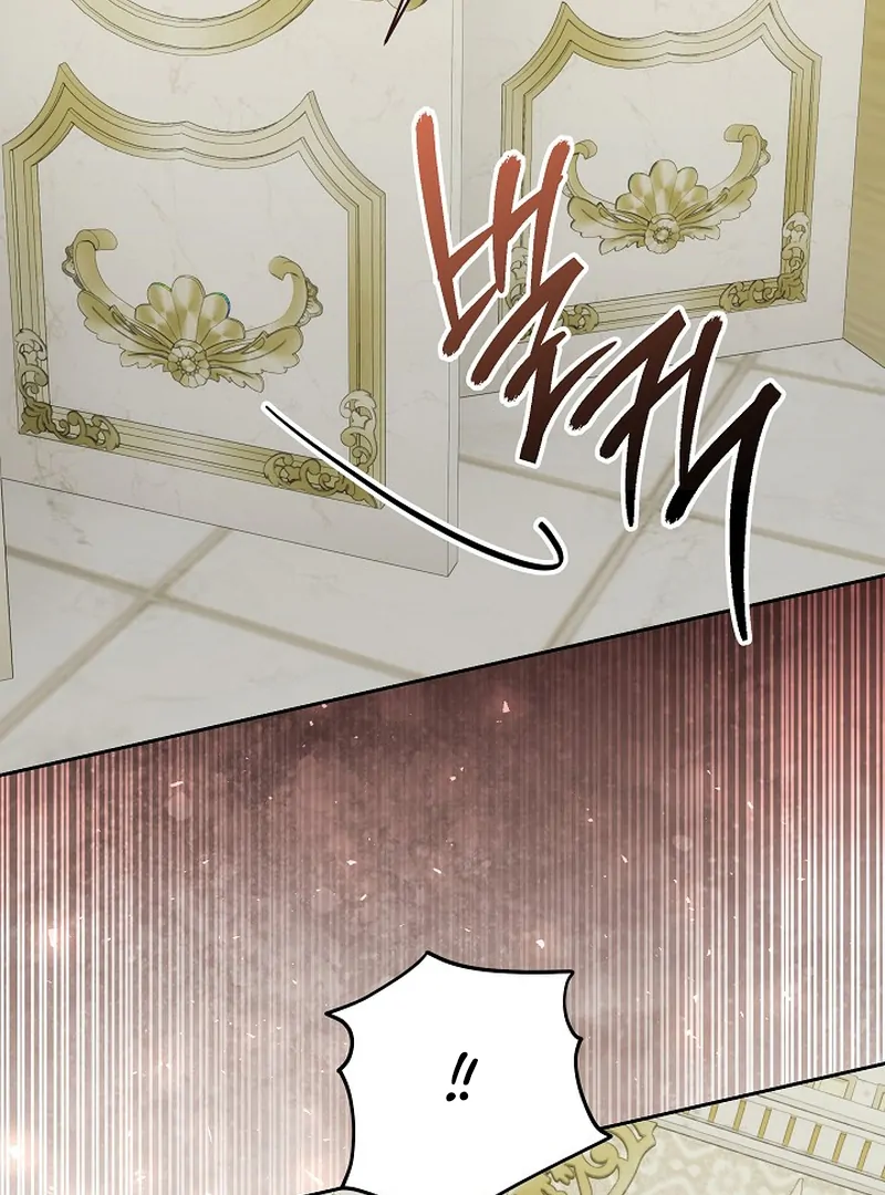 I’m Ready for Divorce! Chapter 18 page 13 - 