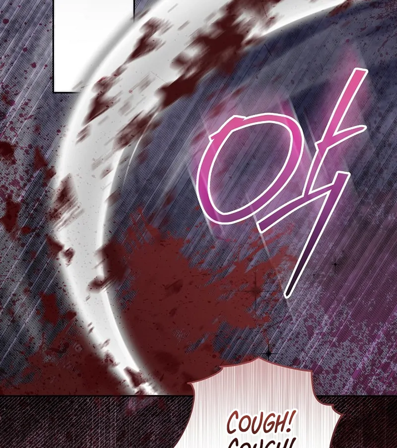 I’m Ready for Divorce! Chapter 18 page 7 - 