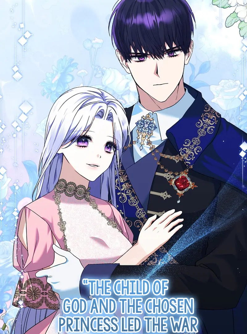 I’m Ready for Divorce! Chapter 18 page 71 - 