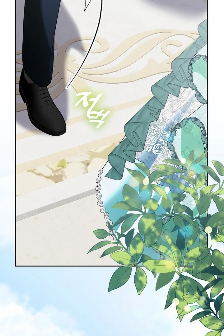 I’m Ready for Divorce! Chapter 19 page 19 - 