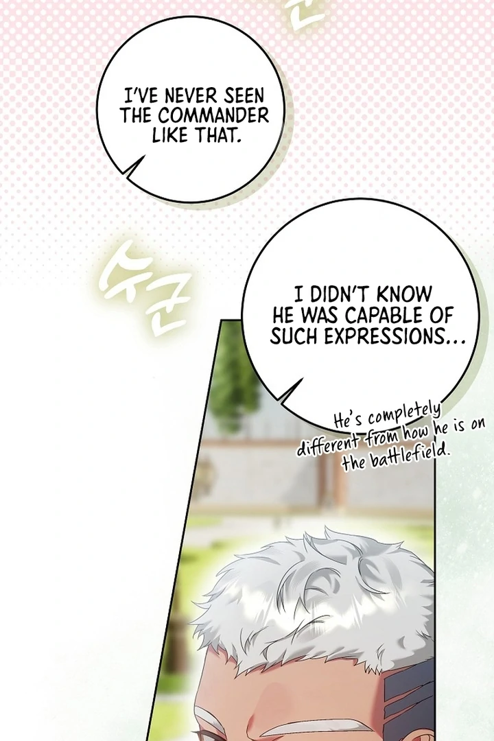 I’m Ready for Divorce! Chapter 19 page 30 - 