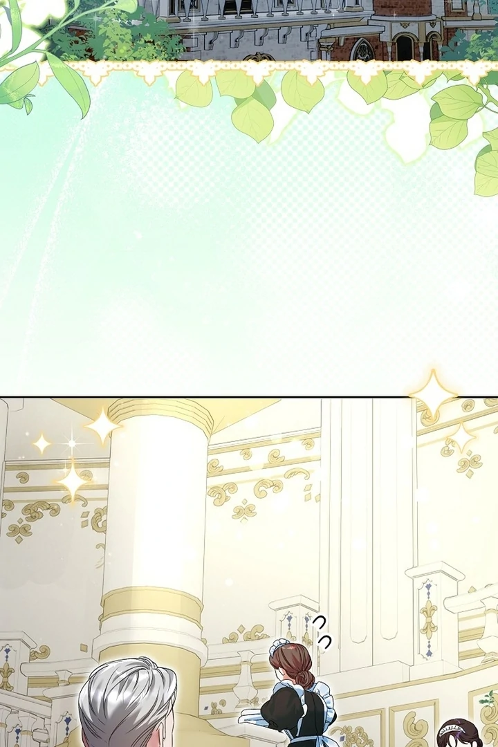 I’m Ready for Divorce! Chapter 19 page 4 - 