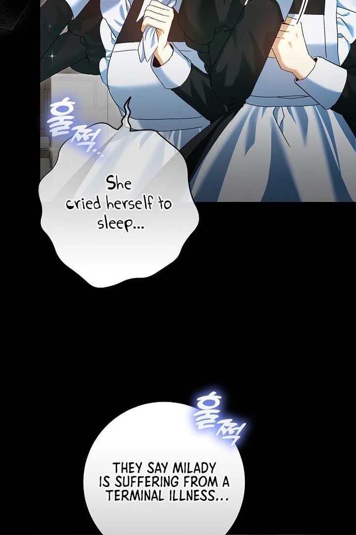I’m Ready for Divorce! Chapter 19 page 51 - 