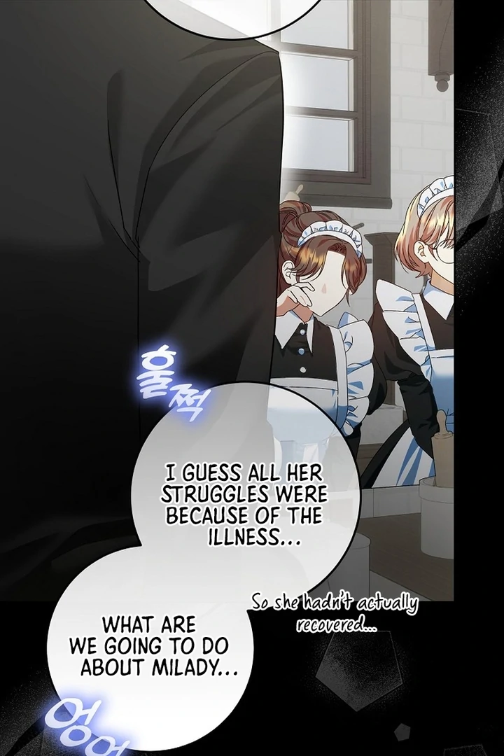 I’m Ready for Divorce! Chapter 19 page 52 - 