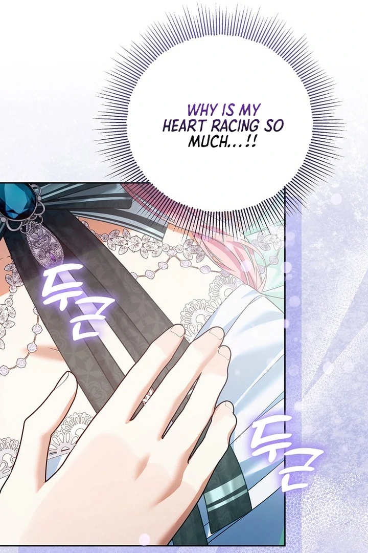 I’m Ready for Divorce! Chapter 19 page 83 - 