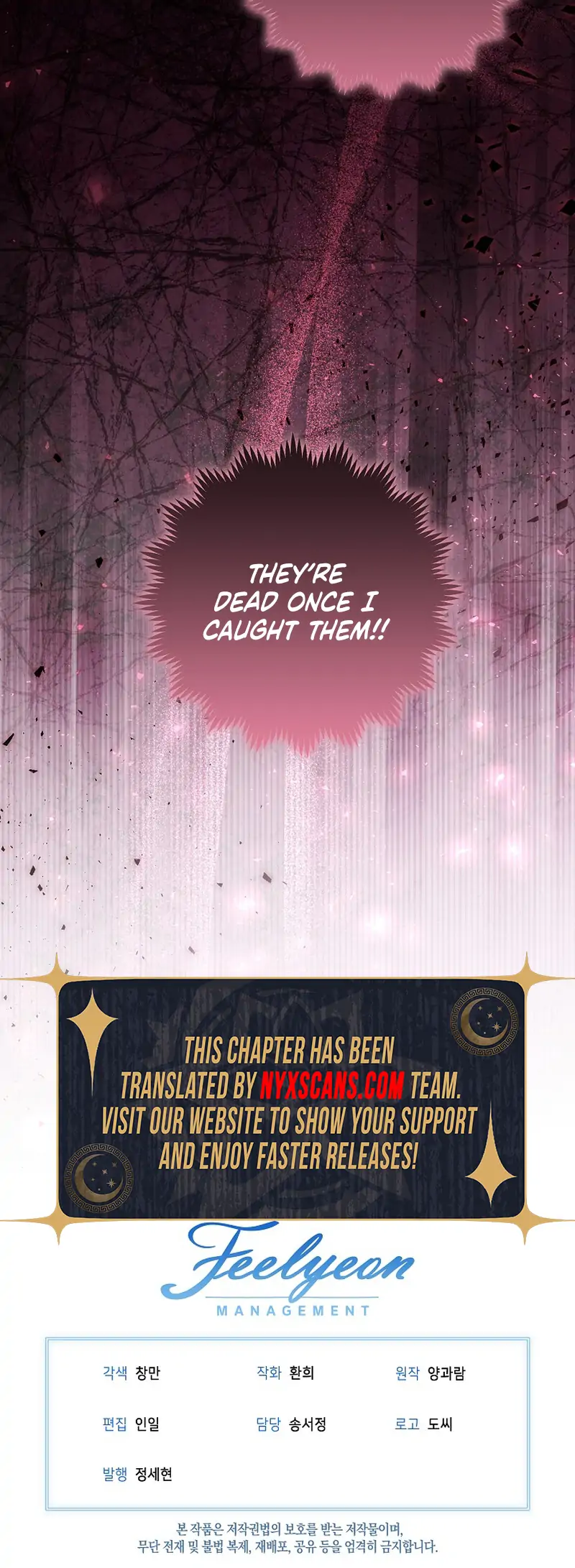 I’m Ready for Divorce! Chapter 2 page 130 - 