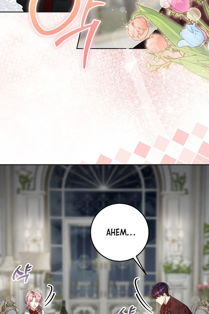 I’m Ready for Divorce! Chapter 20 page 30 - 