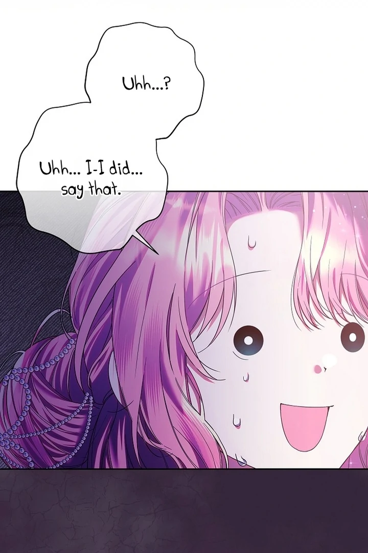 I’m Ready for Divorce! Chapter 20 page 6 - 