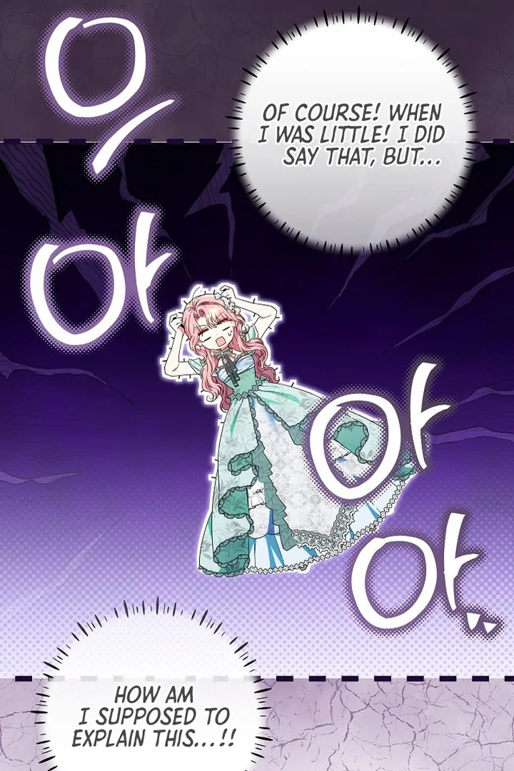 I’m Ready for Divorce! Chapter 20 page 7 - 