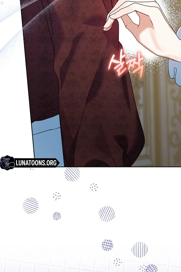 I’m Ready for Divorce! Chapter 20 page 68 - 