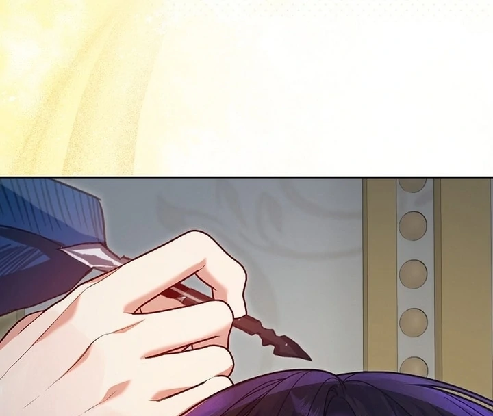 I’m Ready for Divorce! Chapter 21 page 27 - 