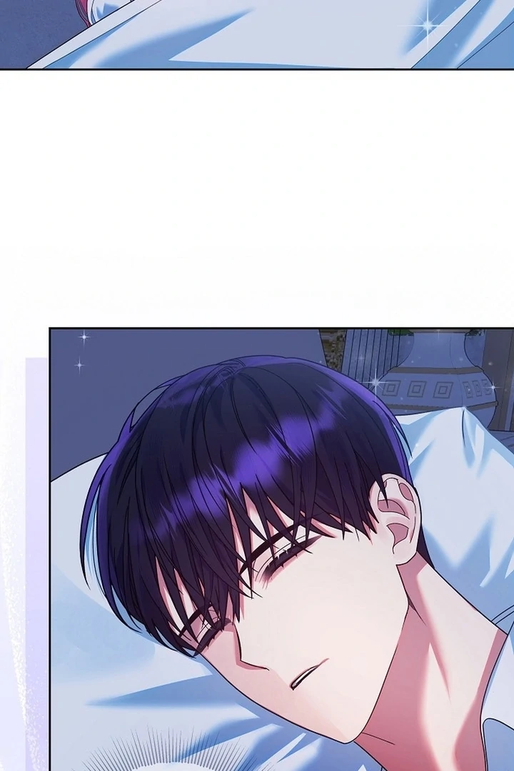 I’m Ready for Divorce! Chapter 21 page 45 - 