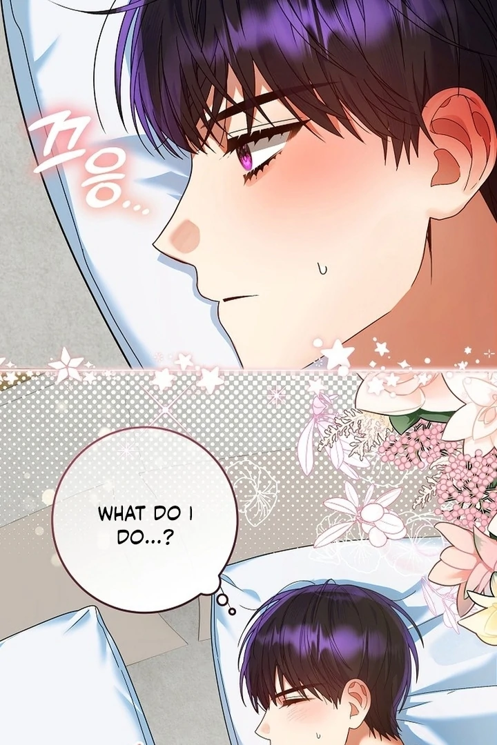 I’m Ready for Divorce! Chapter 21 page 52 - 