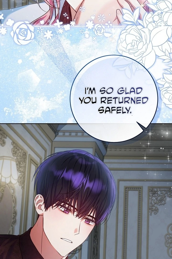 I’m Ready for Divorce! Chapter 21 page 9 - 