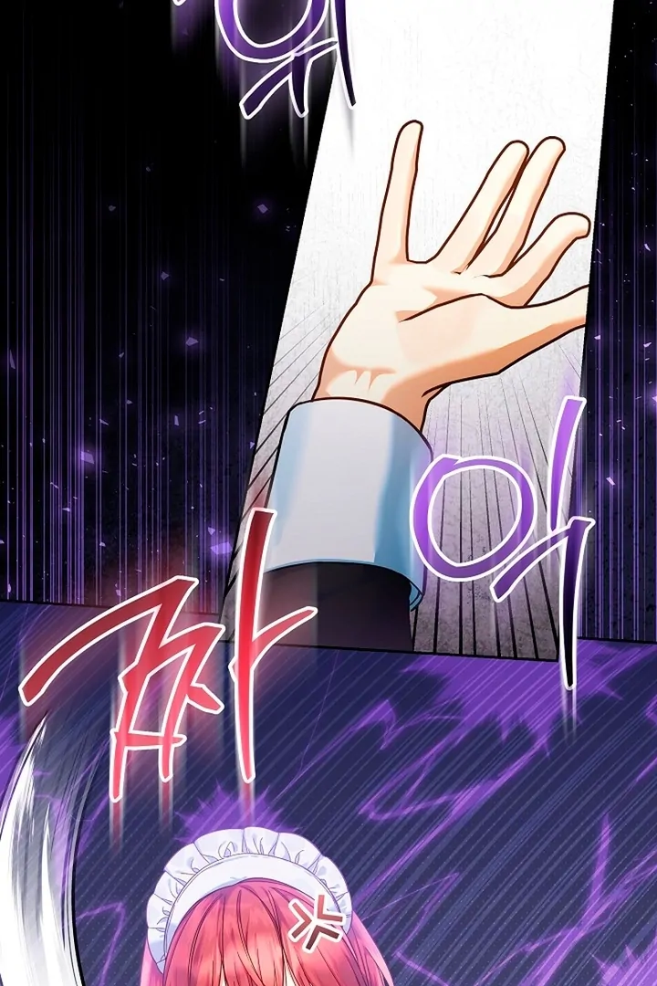 I’m Ready for Divorce! Chapter 22 page 30 - 
