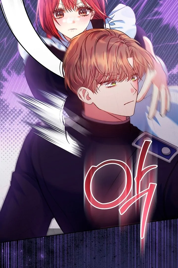 I’m Ready for Divorce! Chapter 22 page 31 - 