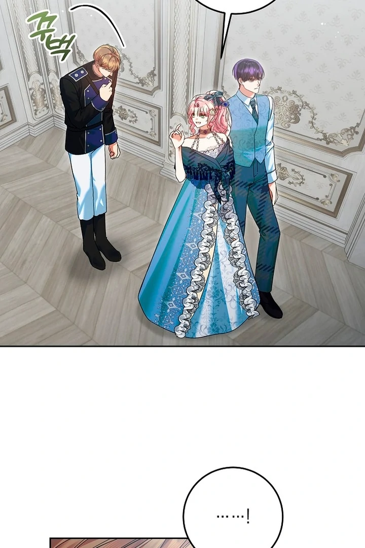 I’m Ready for Divorce! Chapter 22 page 95 - 